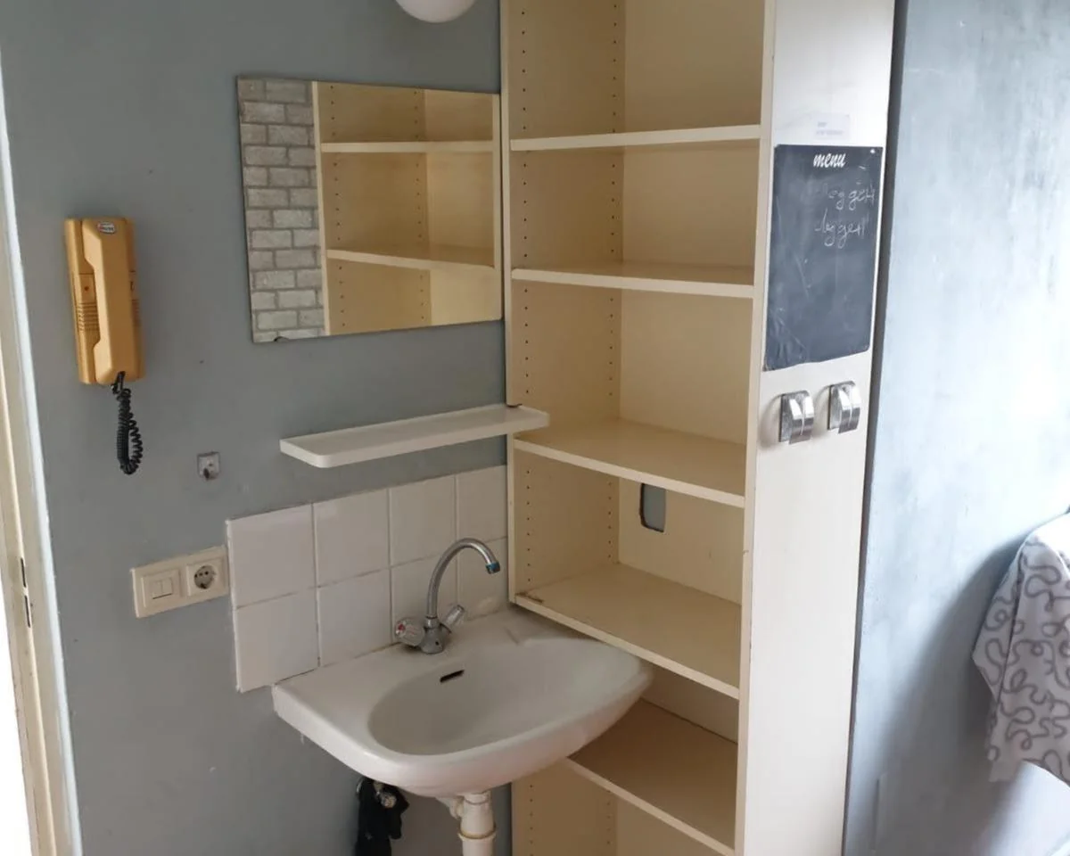 Foto van de Kamer gelegen aan de Heesbergstraat in Heerlen