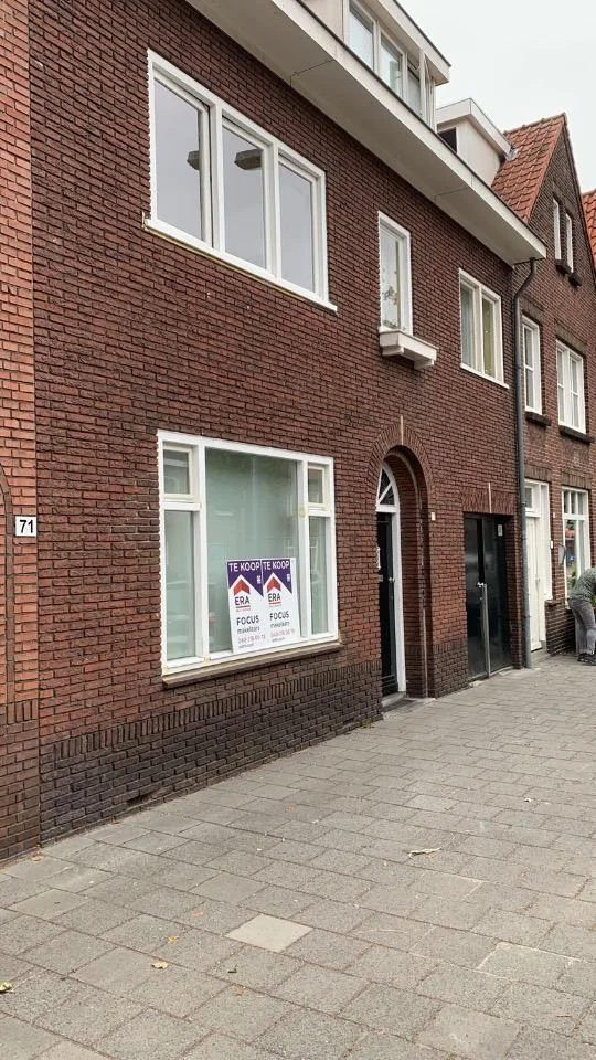 Foto van de Kamer gelegen aan de Tongelresestraat in Eindhoven