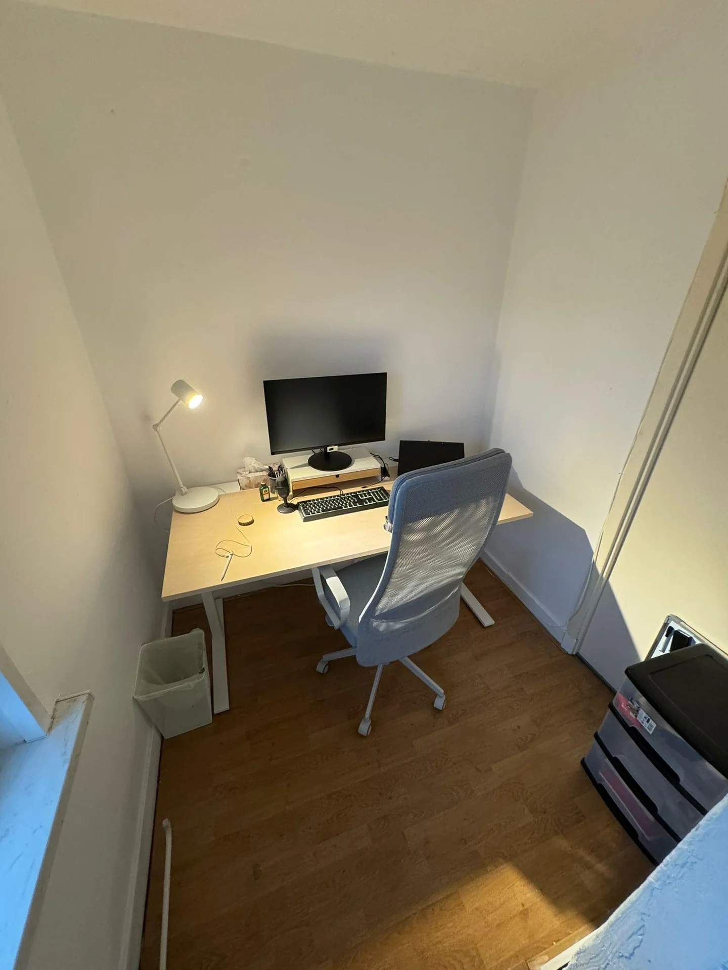 Foto van de Kamer gelegen aan de Heezerweg in Eindhoven