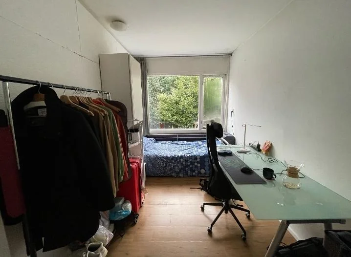 Foto van de Kamer gelegen aan de Ouwenberg in Eindhoven