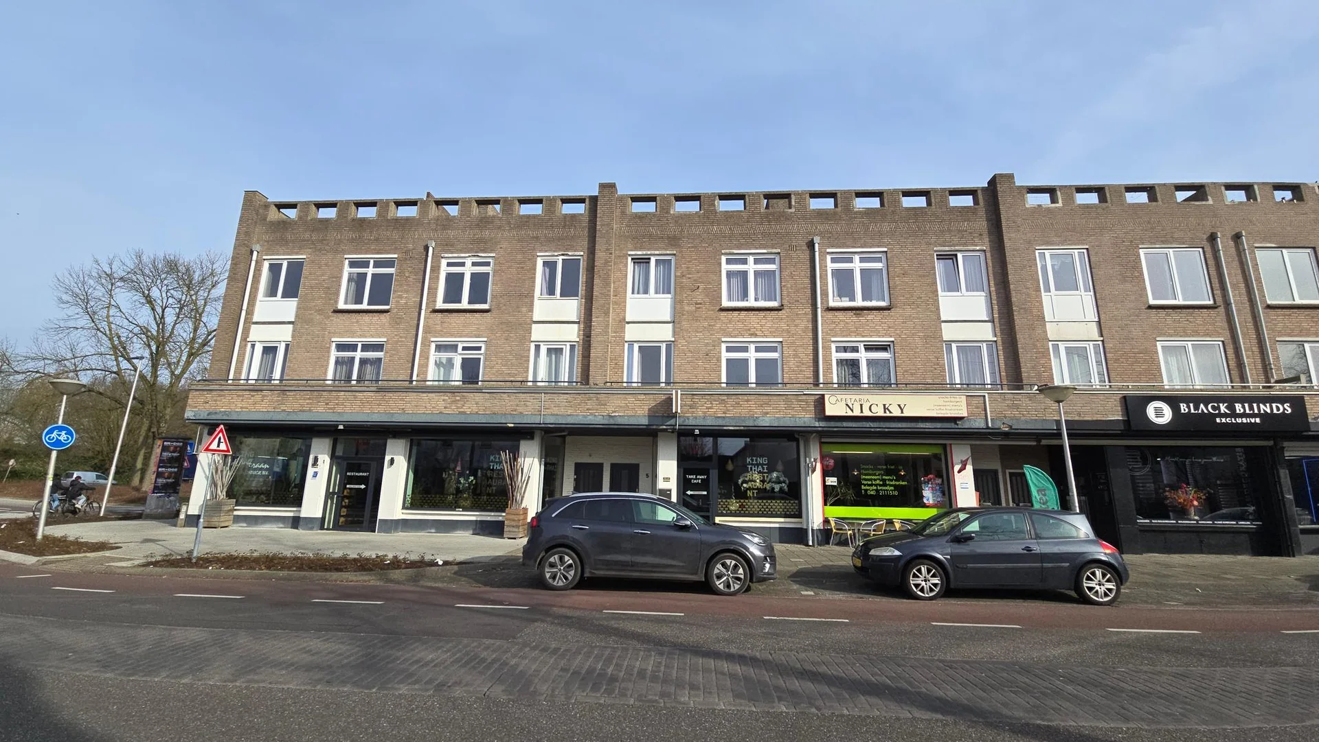 Foto van de Kamer gelegen aan de Piuslaan in Eindhoven