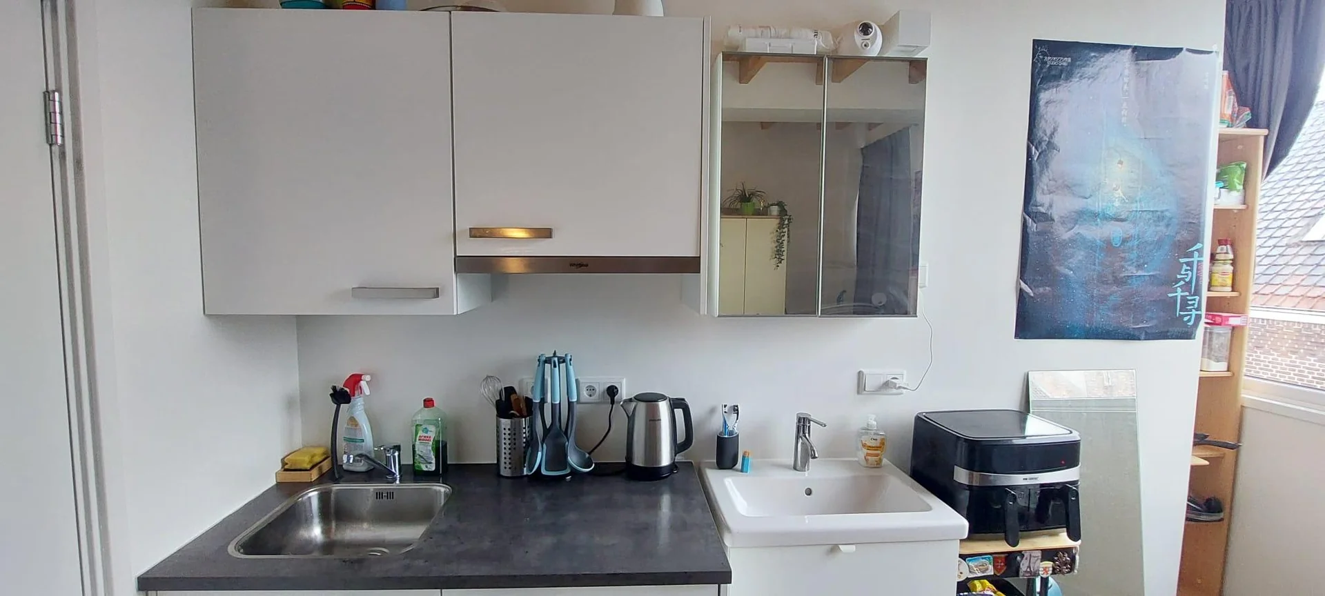 Foto van de Kamer gelegen aan de Piersonstraat in Nijmegen