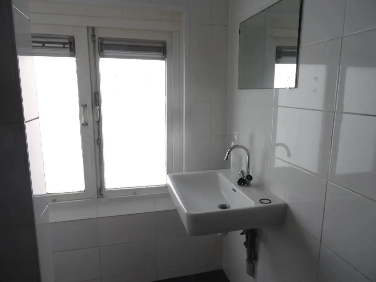 Foto van de Kamer gelegen aan de Achter de Hoven in Leeuwarden