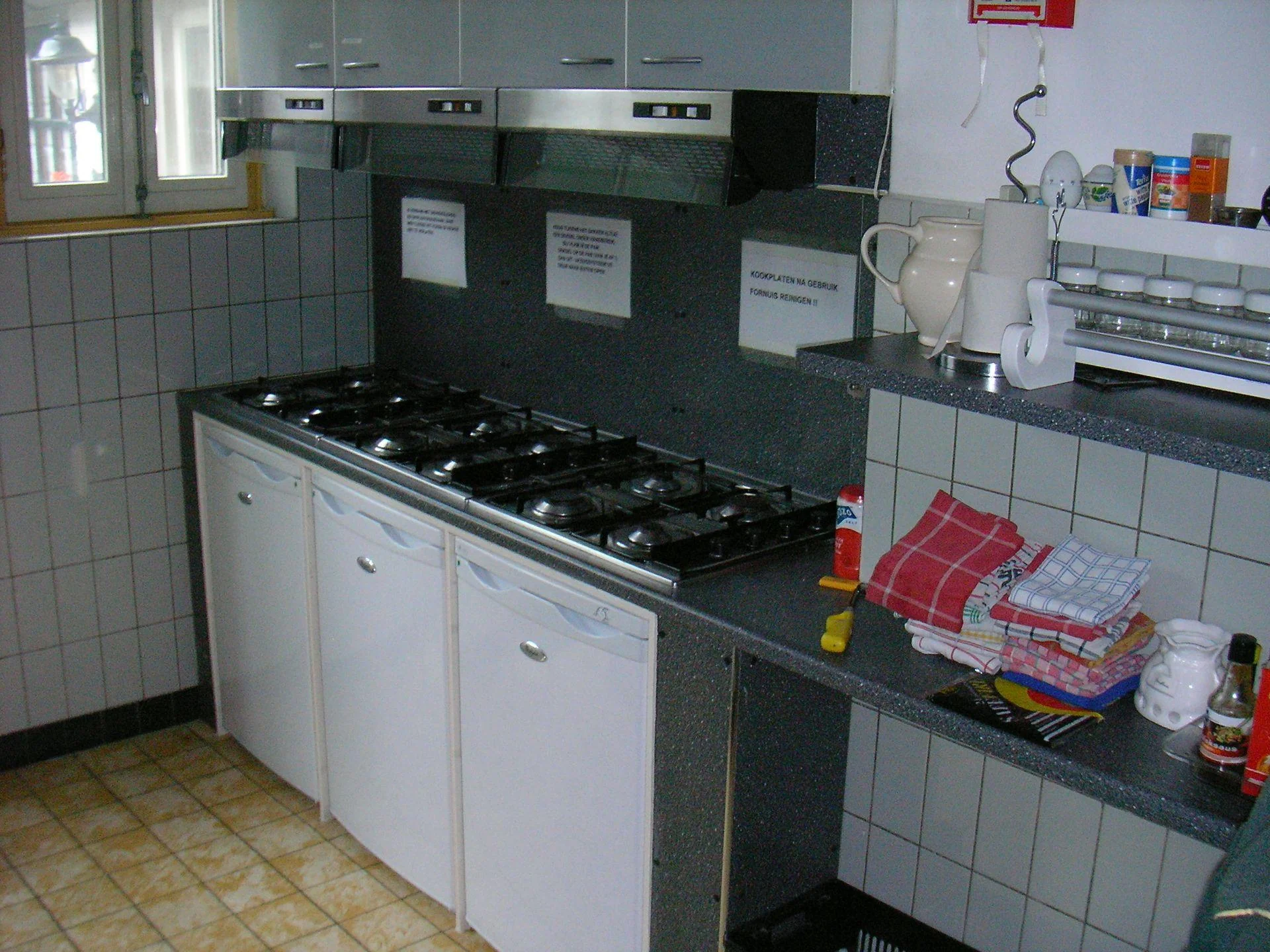 Foto van de Kamer gelegen aan de Orthen in Den Bosch