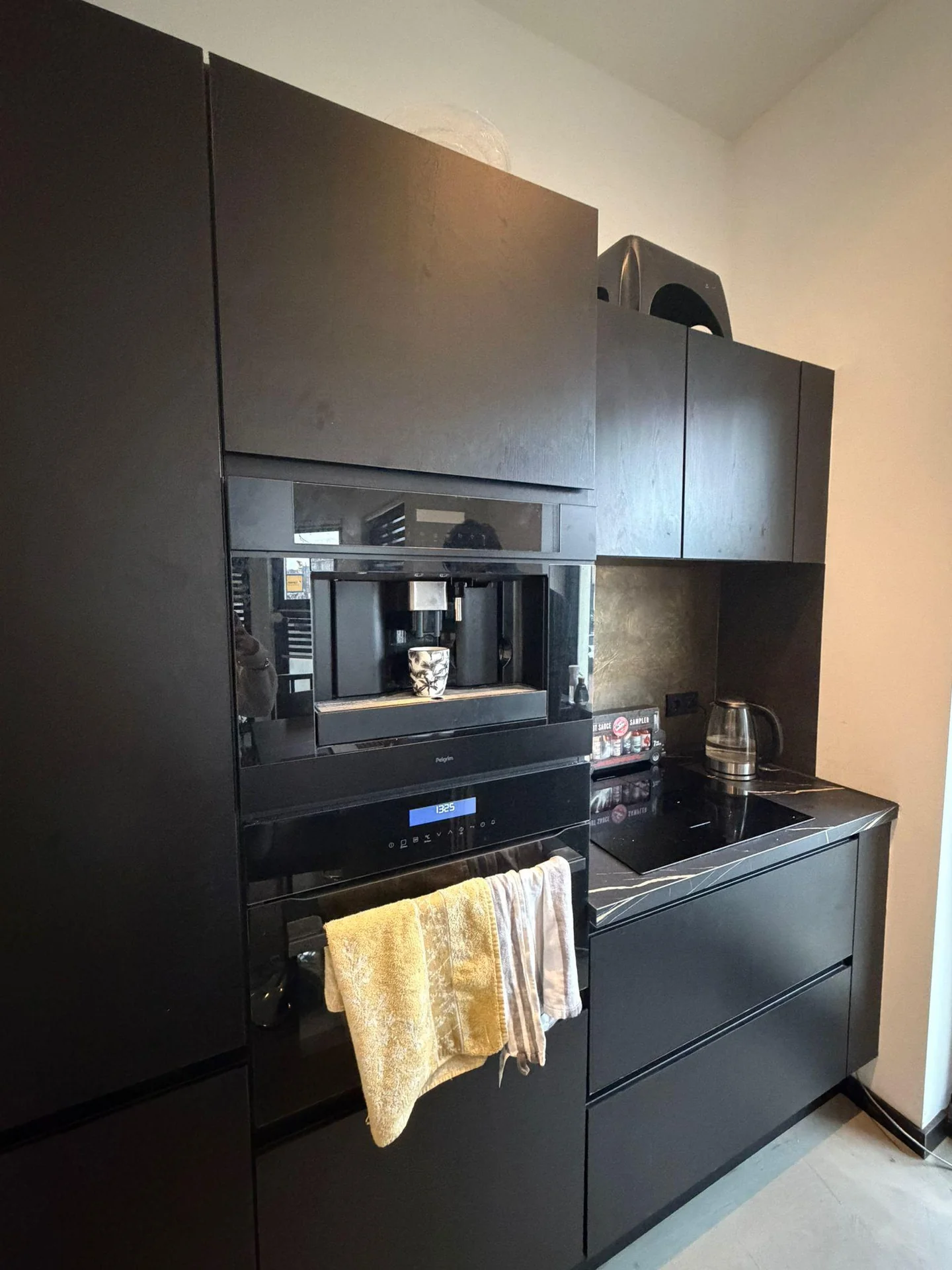 Foto van de Appartement gelegen aan de Koninginnenlaan in Den Bosch