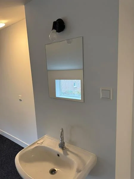 Foto van de Kamer gelegen aan de Wilhelminapark in Tilburg