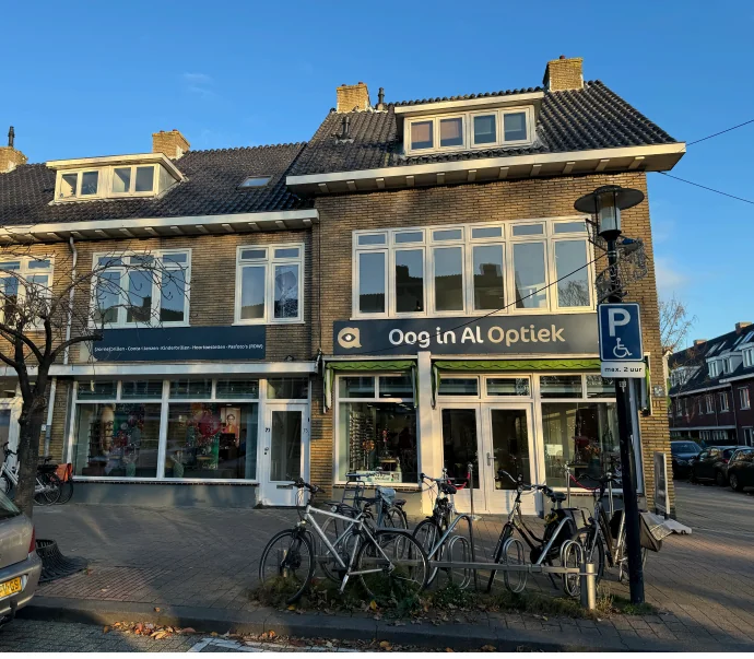 Foto van de Appartement gelegen aan de Händelstraat in Utrecht