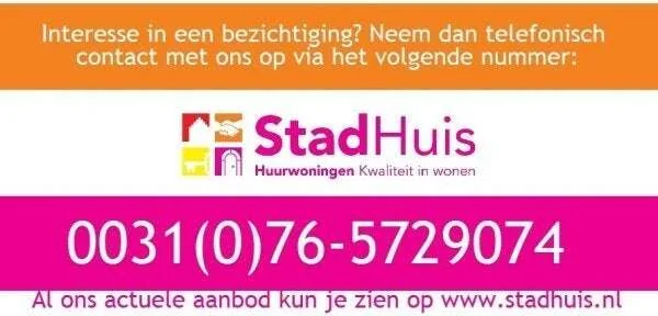 Foto van de Kamer gelegen aan de Academiesingel in Breda