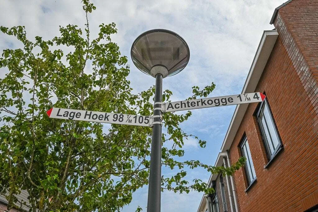 Foto van de Appartement gelegen aan de Lage Hoek in Zwaag