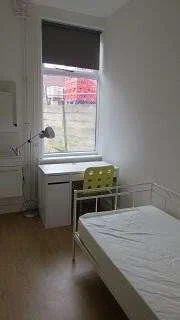 Foto van de Kamer gelegen aan de Tongelresestraat in Eindhoven