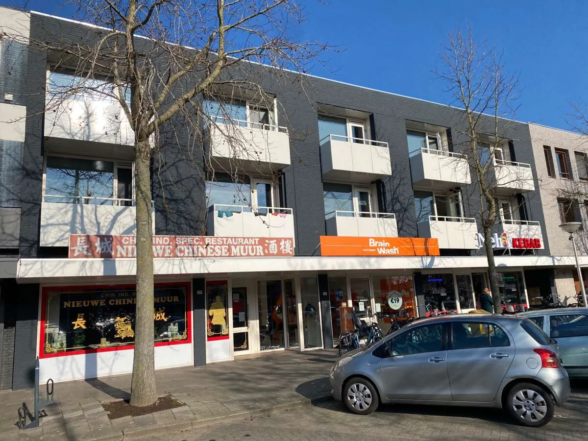 Foto van de Appartement gelegen aan de Franz Leharplein in Eindhoven