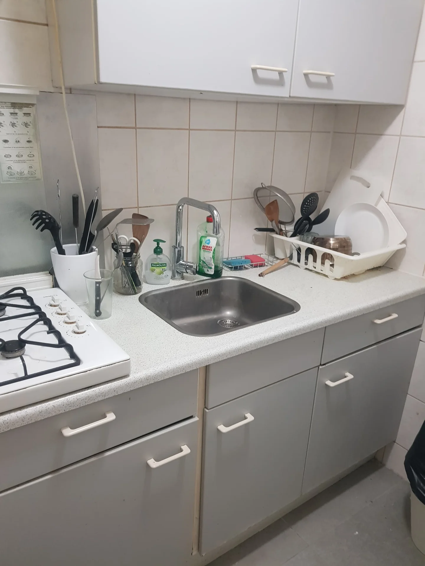 geblurde versie van de foto als achtergrond