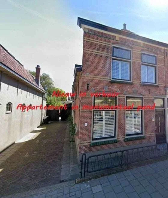 Foto van de Appartement gelegen aan de Sandtlaan in Rijnsburg