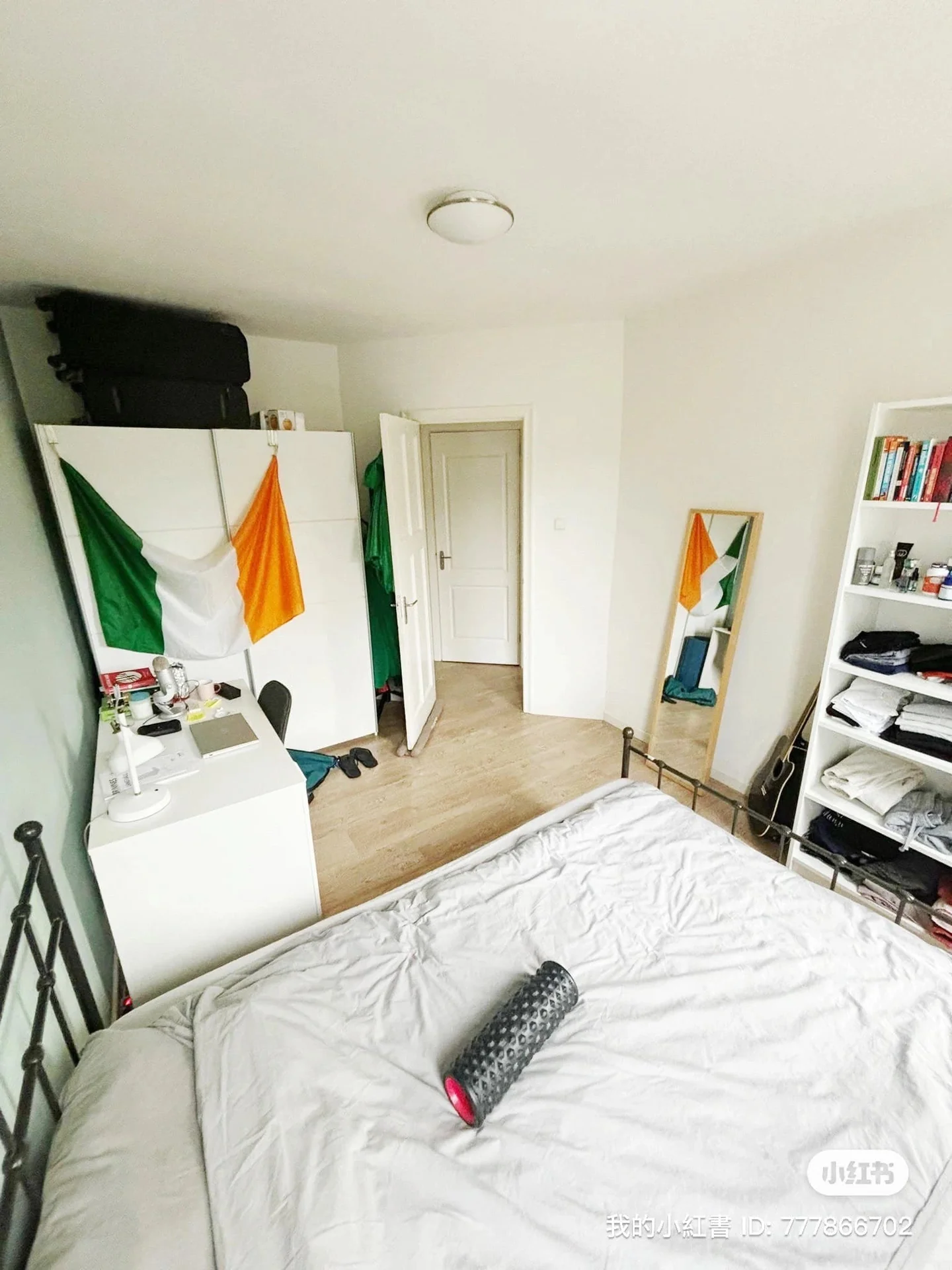 Foto van de Appartement gelegen aan de Postjeskade in Amsterdam