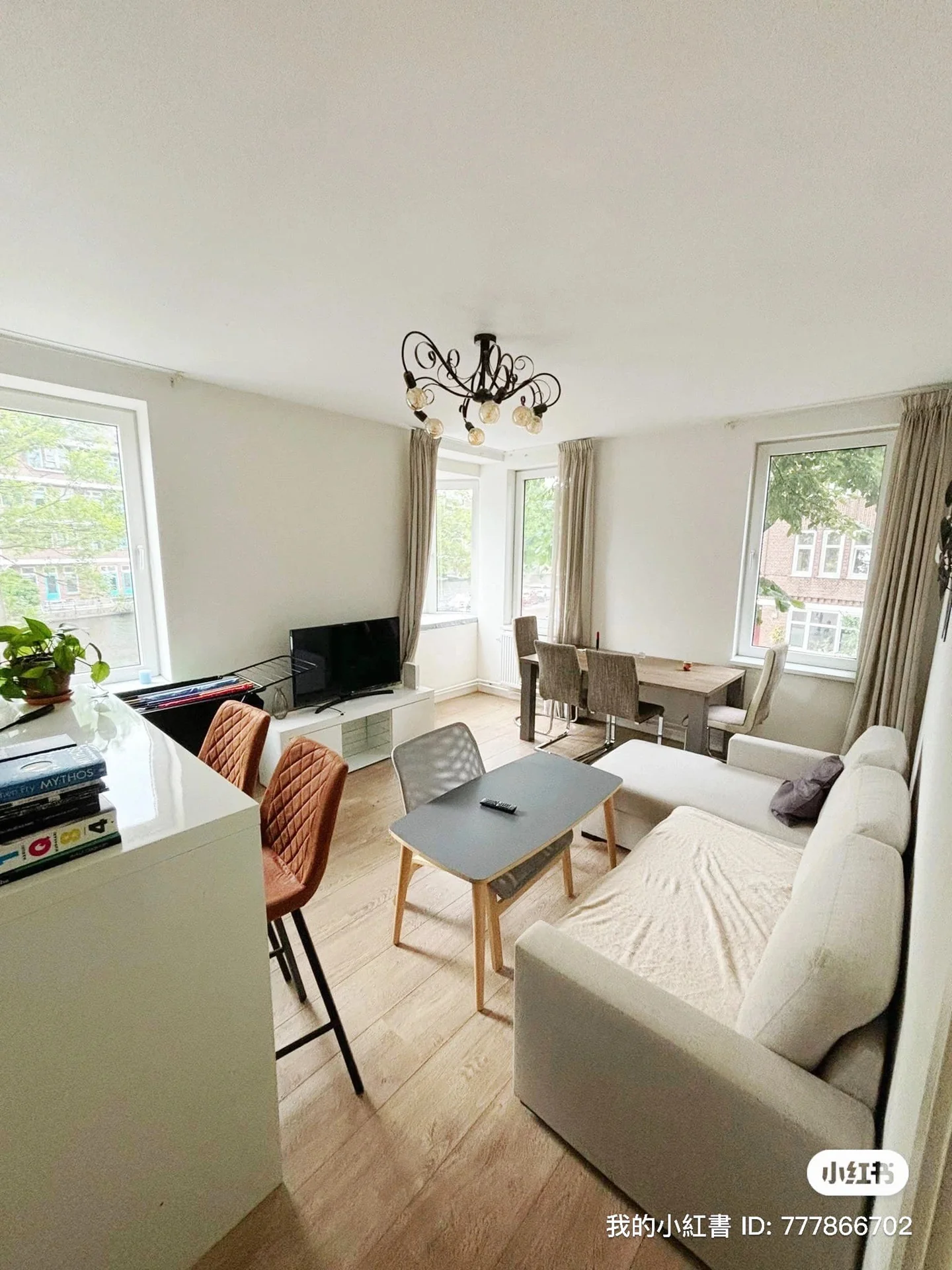 Foto van de Appartement gelegen aan de Postjeskade in Amsterdam