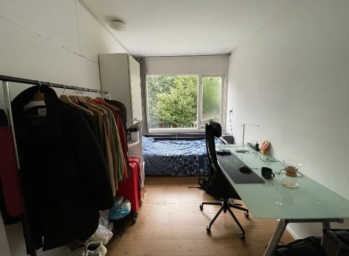 Foto van de Kamer gelegen aan de Ouwenberg in Eindhoven