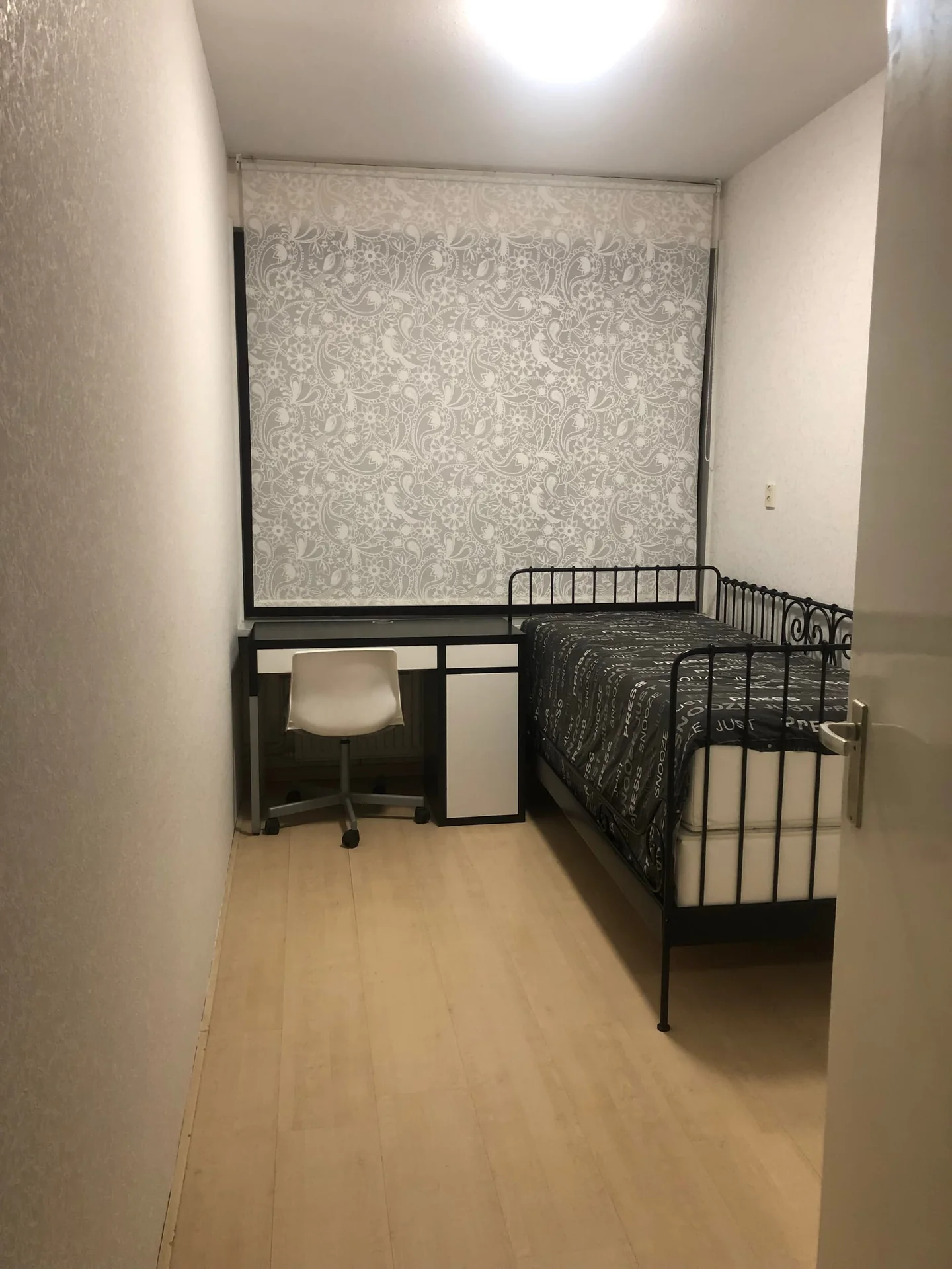 Foto van de Kamer gelegen aan de Heggedoorn in Rotterdam