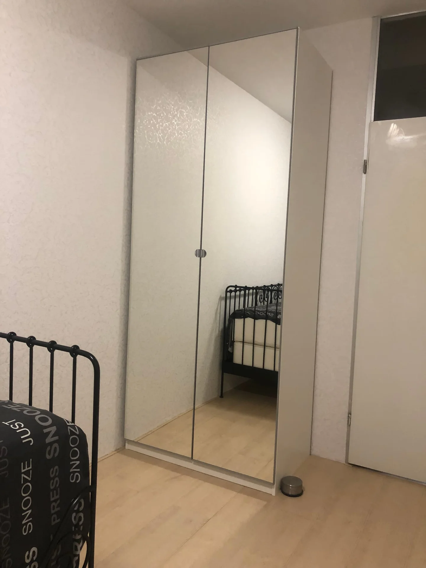 Foto van de Kamer gelegen aan de Heggedoorn in Rotterdam