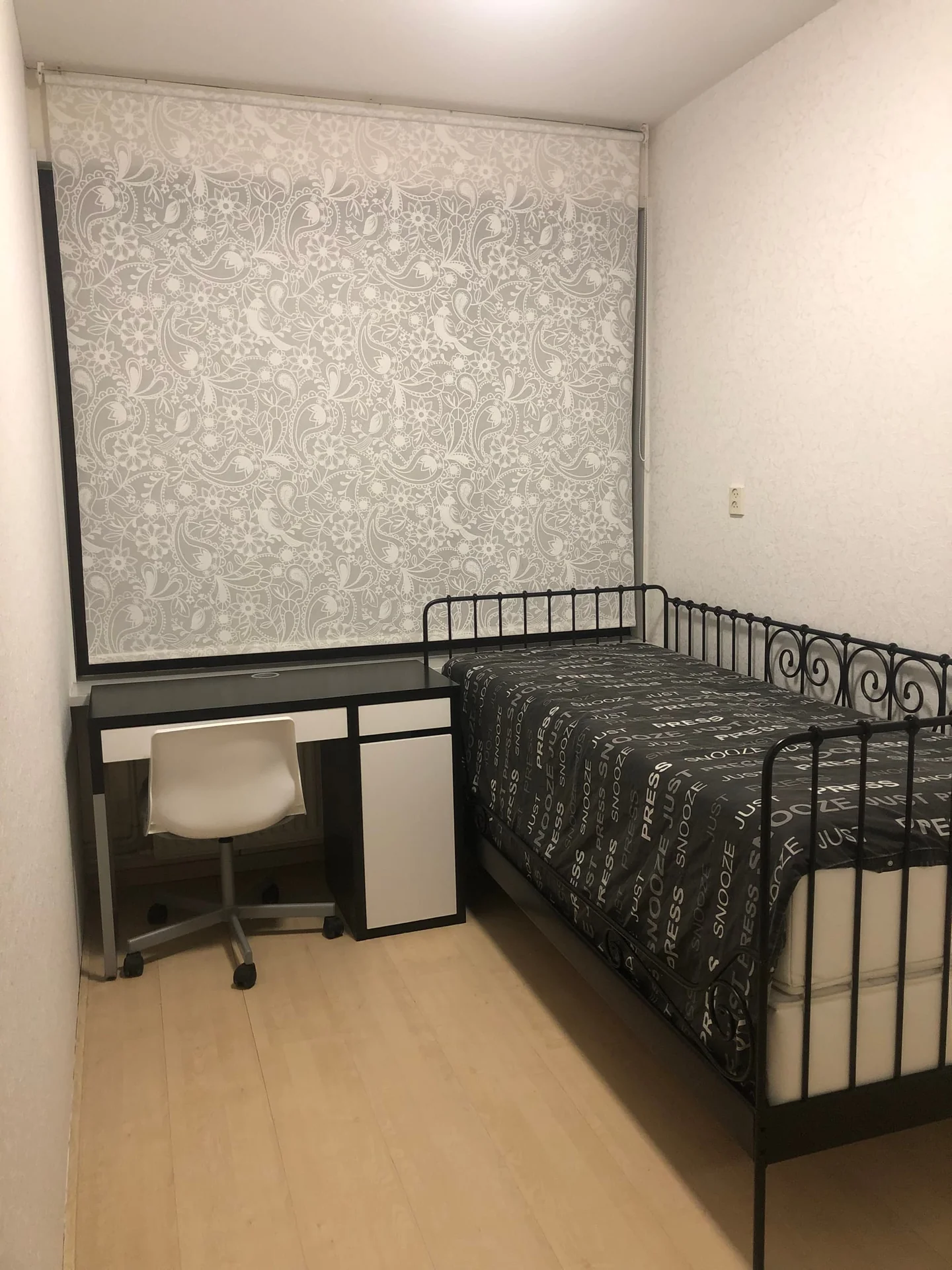 Foto van de Kamer gelegen aan de Heggedoorn in Rotterdam