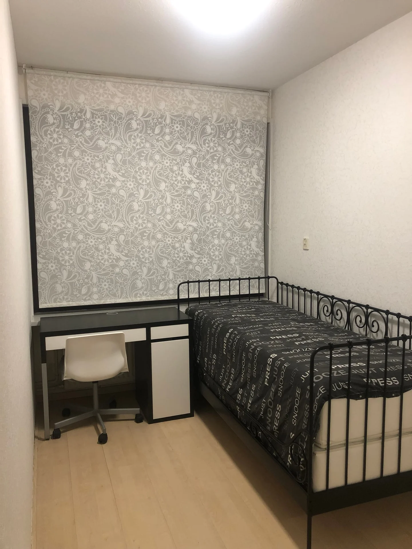 Foto van de Kamer gelegen aan de Heggedoorn in Rotterdam