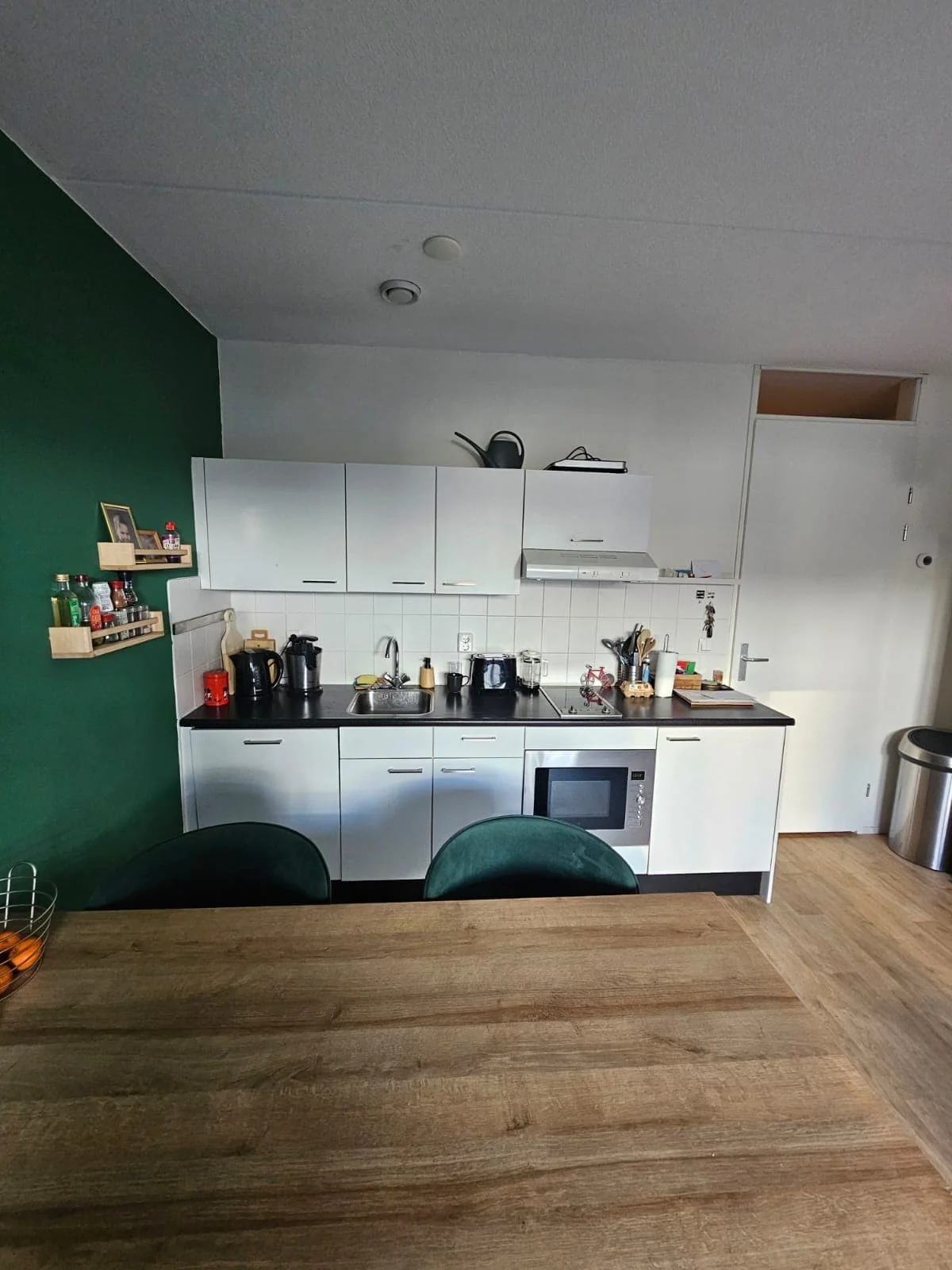 Foto van de Appartement gelegen aan de Fenikshof in Nijmegen