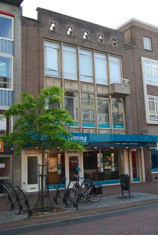 Foto van de Kamer gelegen aan de Looierstraat in Arnhem