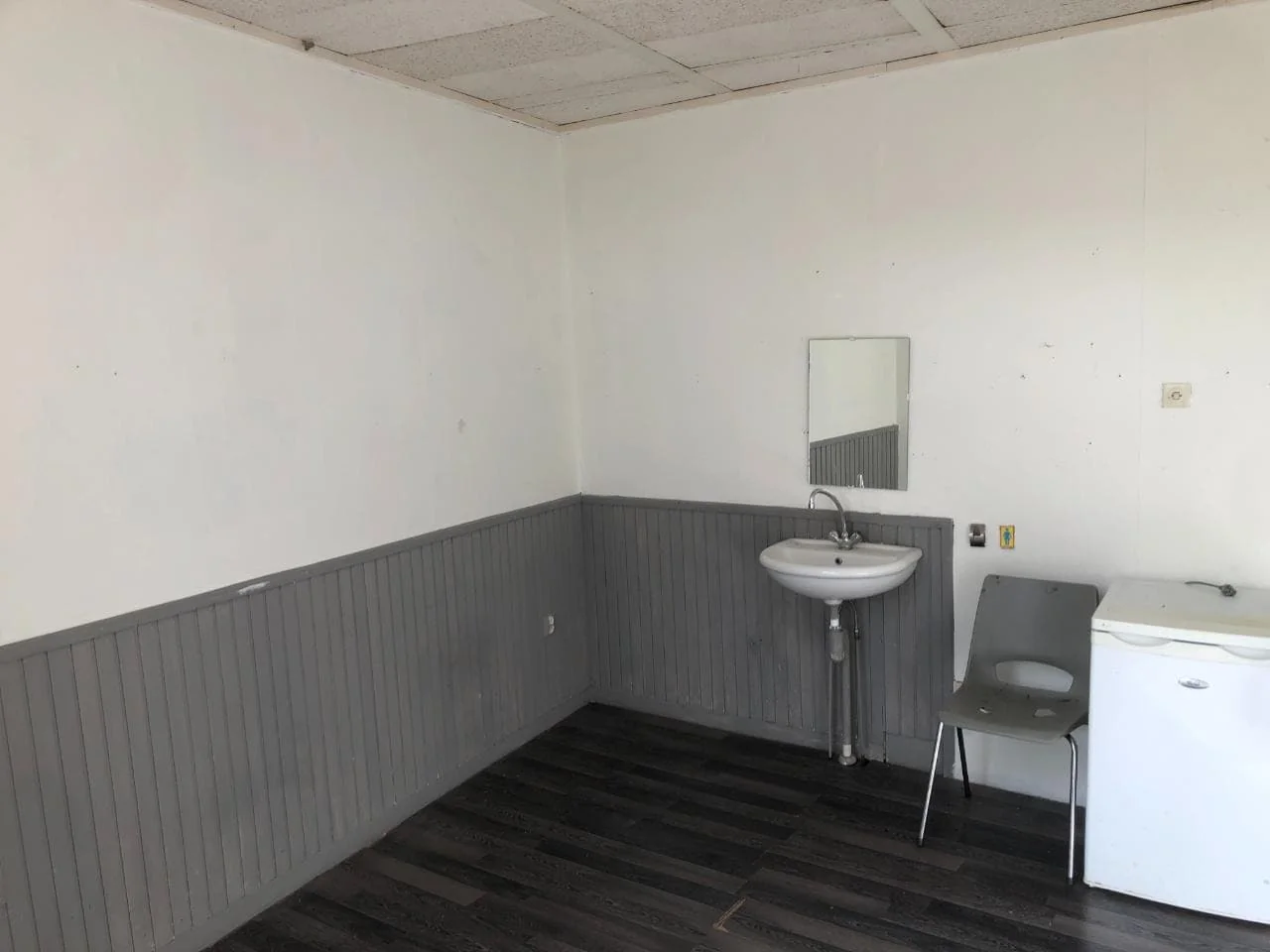 Foto van de Kamer gelegen aan de Tuinen in Leeuwarden