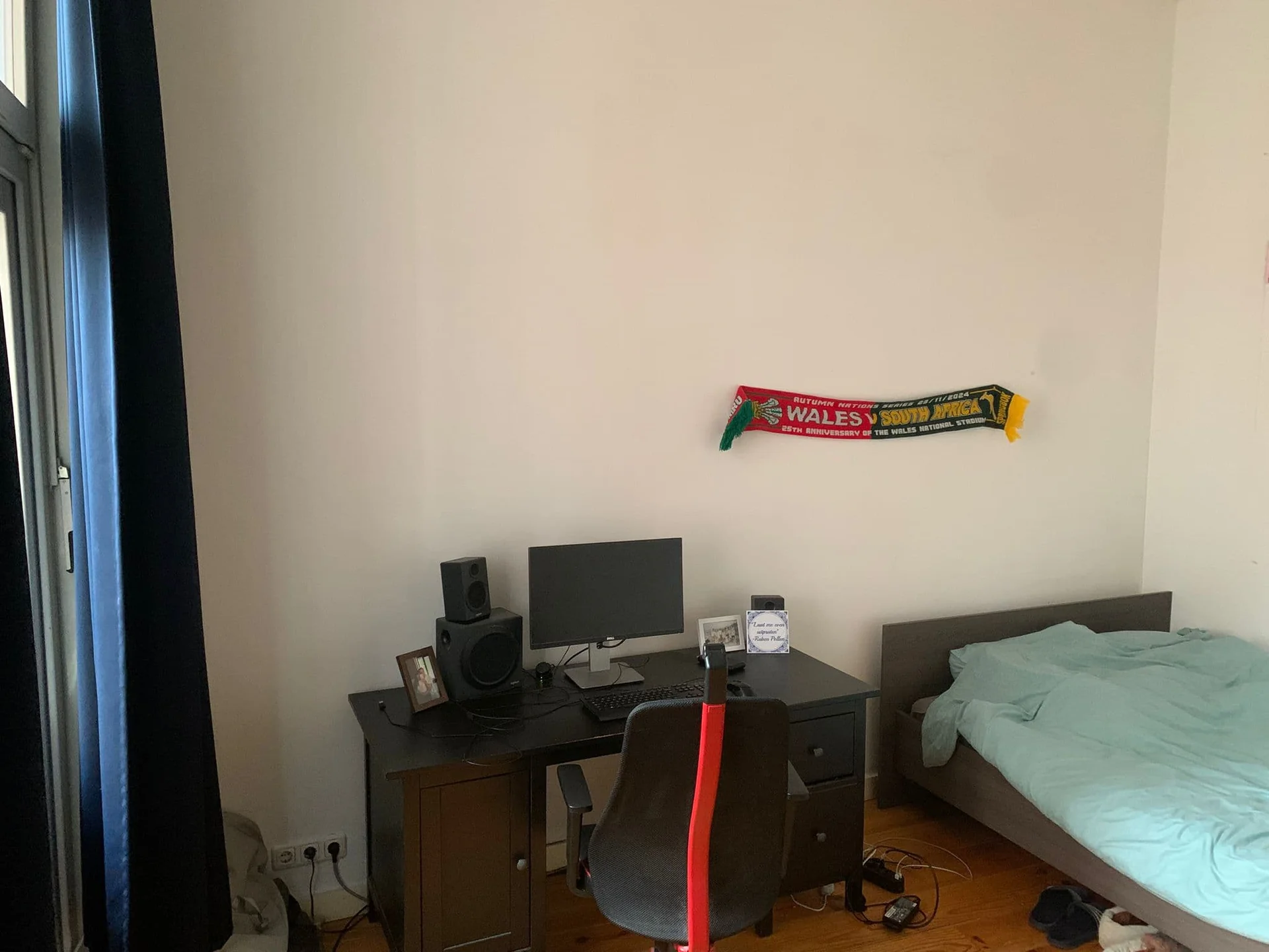 Foto van de Kamer gelegen aan de Kraneweg in Groningen