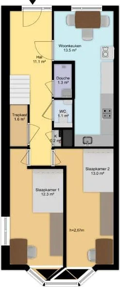 Foto van de Kamer gelegen aan de Willem Beukelszstraat in Rotterdam