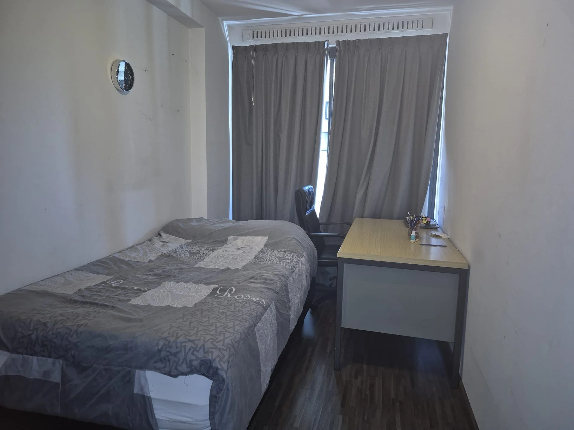 Foto van de Kamer gelegen aan de Bijlmerdreef in Amsterdam