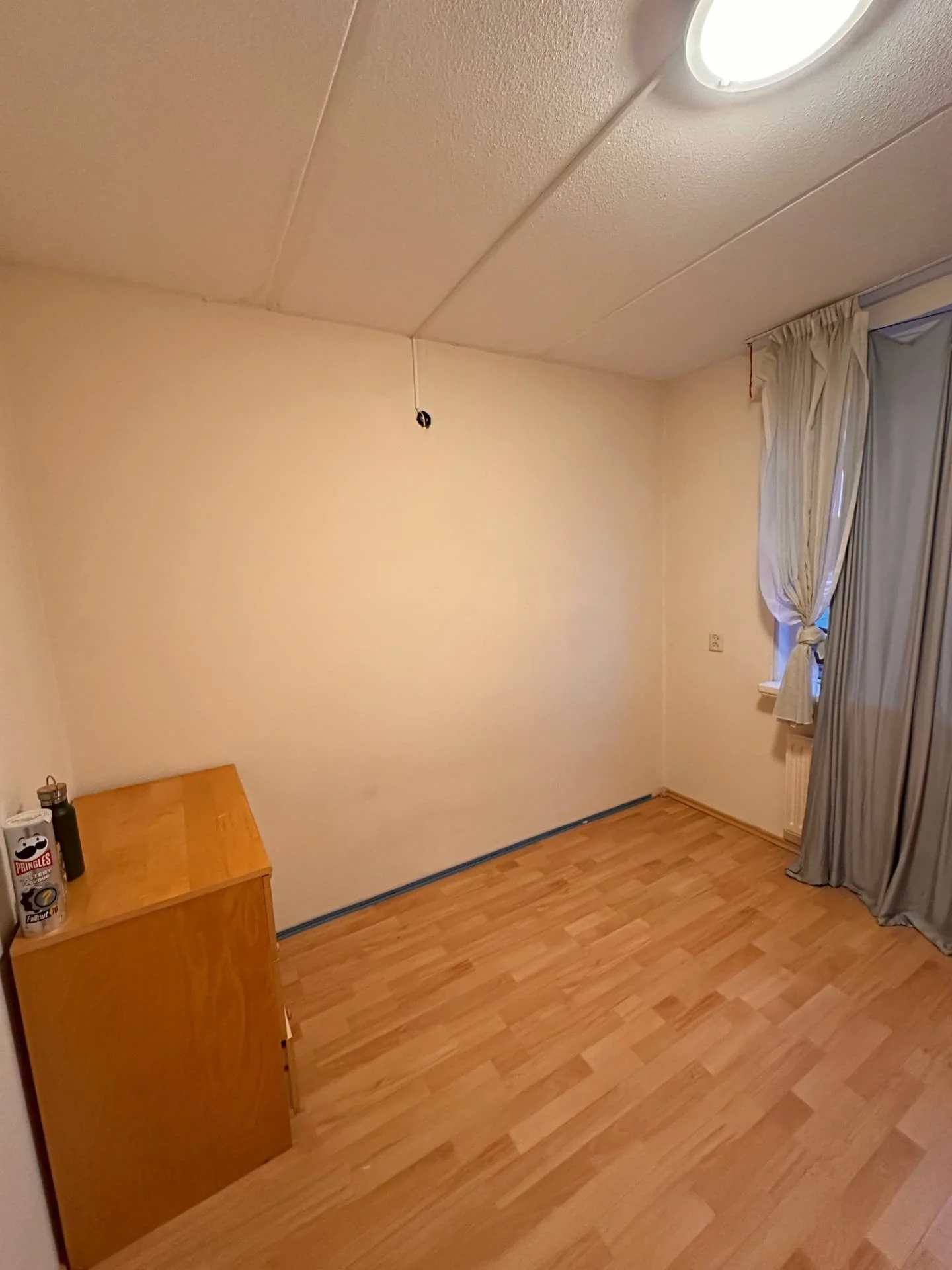 Foto van de Kamer gelegen aan de Reina Prinsen Geerligsdreef in Hoofddorp
