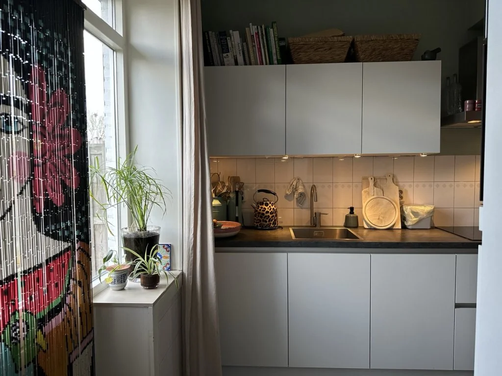 Foto van de Appartement gelegen aan de Akeleistraat in Maastricht