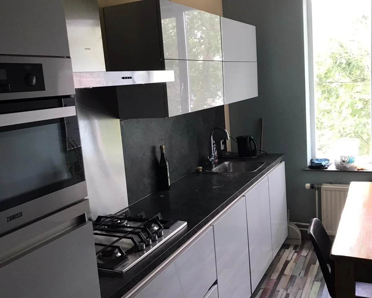 Foto van de Kamer gelegen aan de Brusselseweg in Maastricht