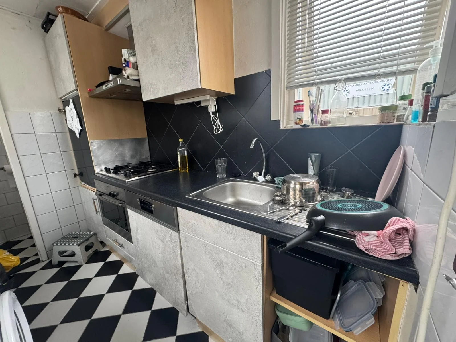 Foto van de Kamer gelegen aan de Friesestraatweg in Groningen