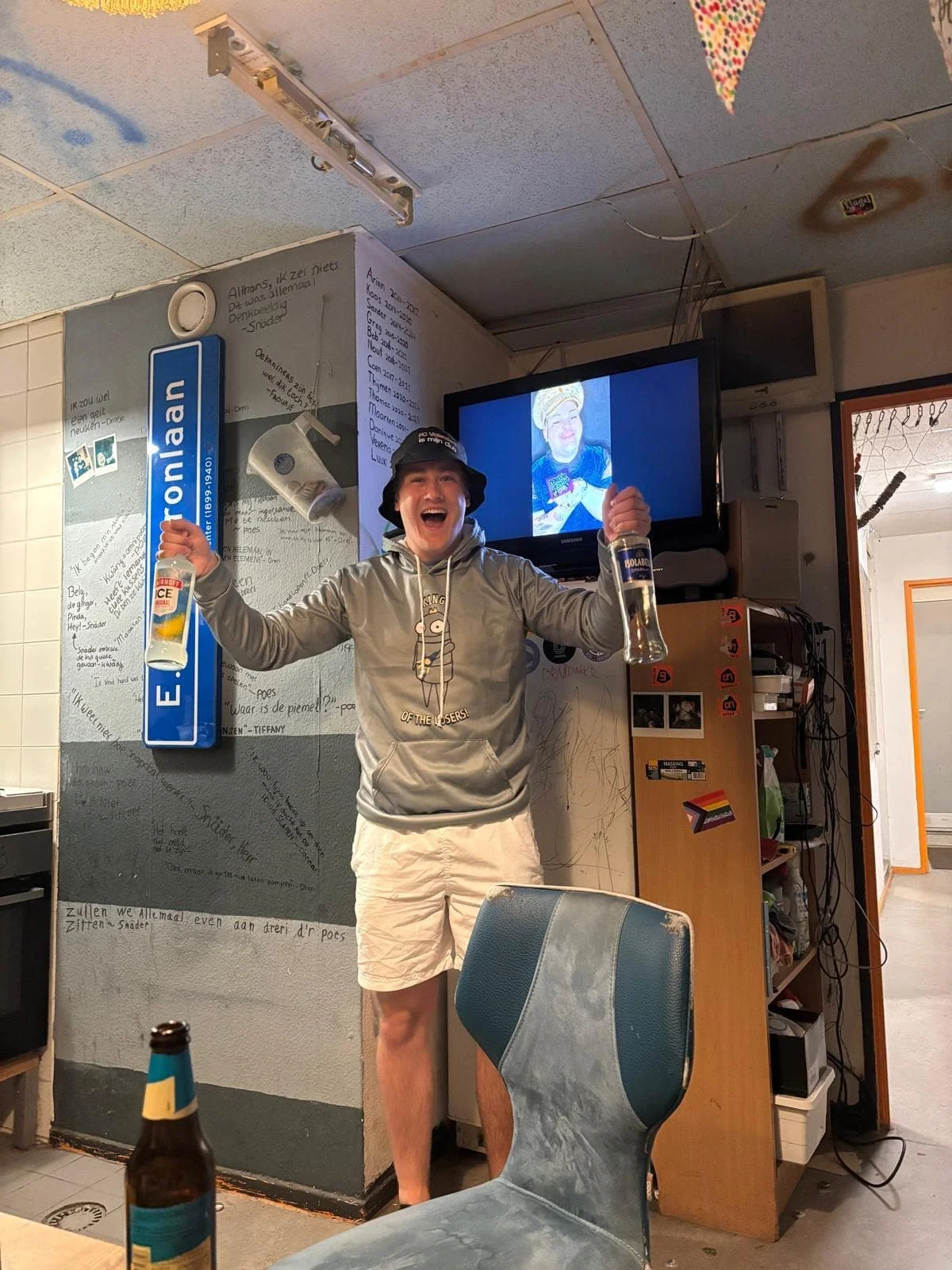 Foto van de Kamer gelegen aan de E. du Perronlaan in Delft