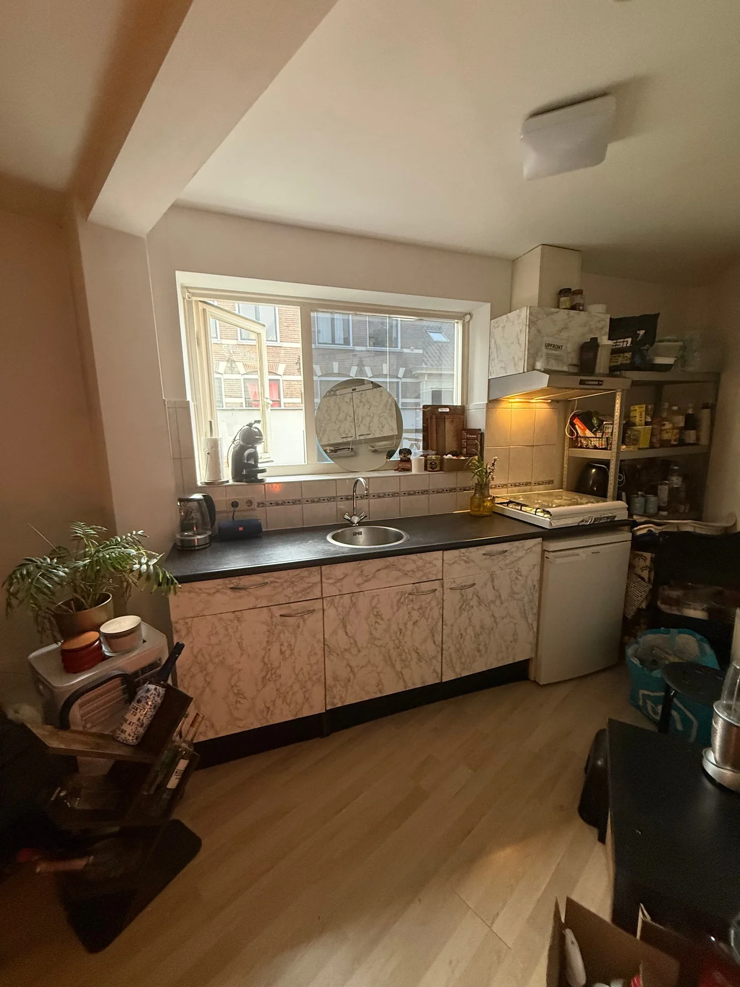 Foto van de Kamer gelegen aan de Postelstraat in Den Bosch