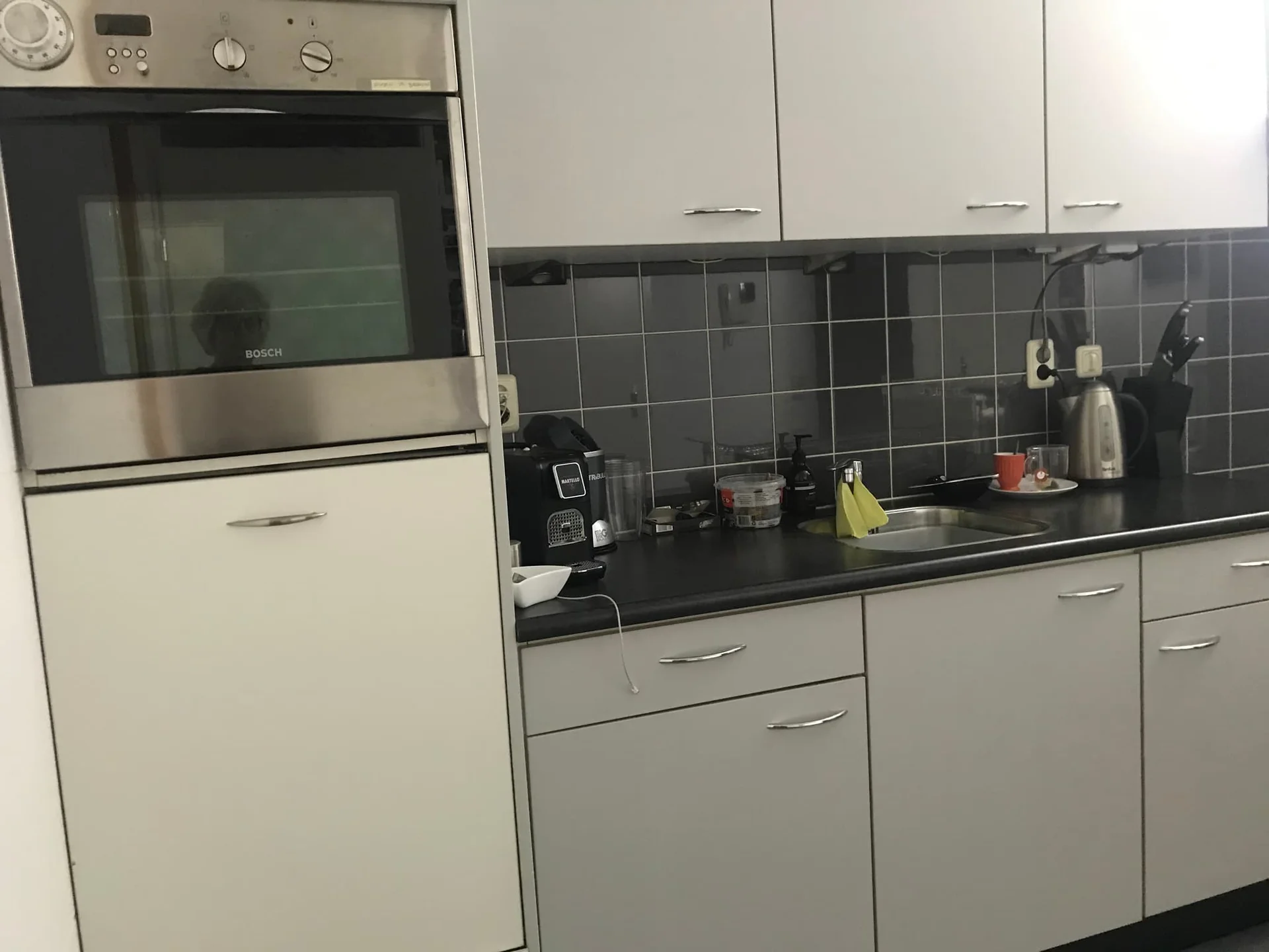 Foto van de Kamer gelegen aan de Wachterslaan in Nijmegen