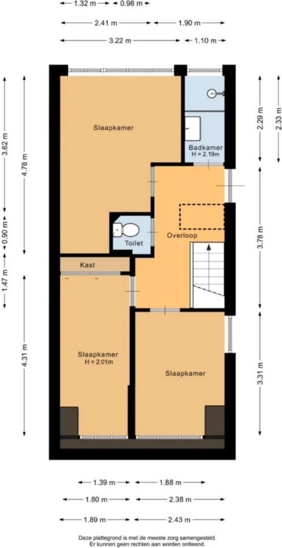 Foto van de Kamer gelegen aan de IJsselmondselaan in Rotterdam