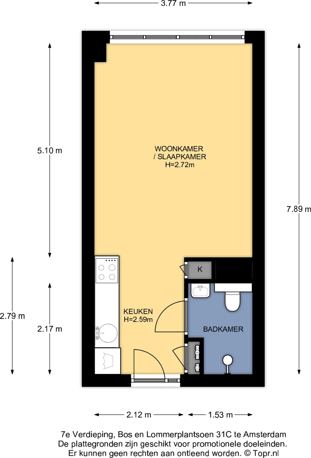 Foto van de Studio gelegen aan de Bos en Lommerplantsoen in Amsterdam