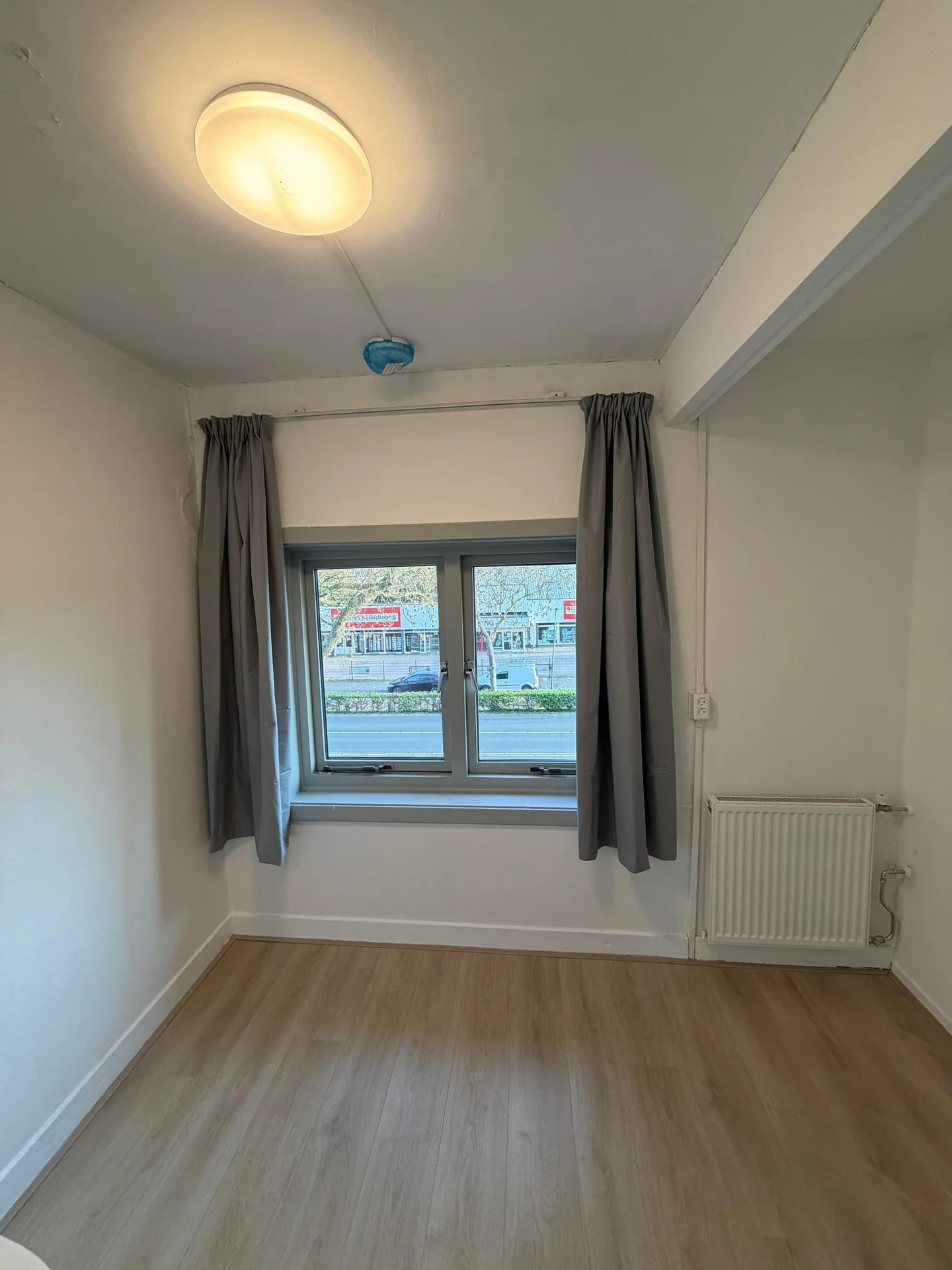 Foto van de Kamer gelegen aan de Aartshertogenlaan in Den Bosch