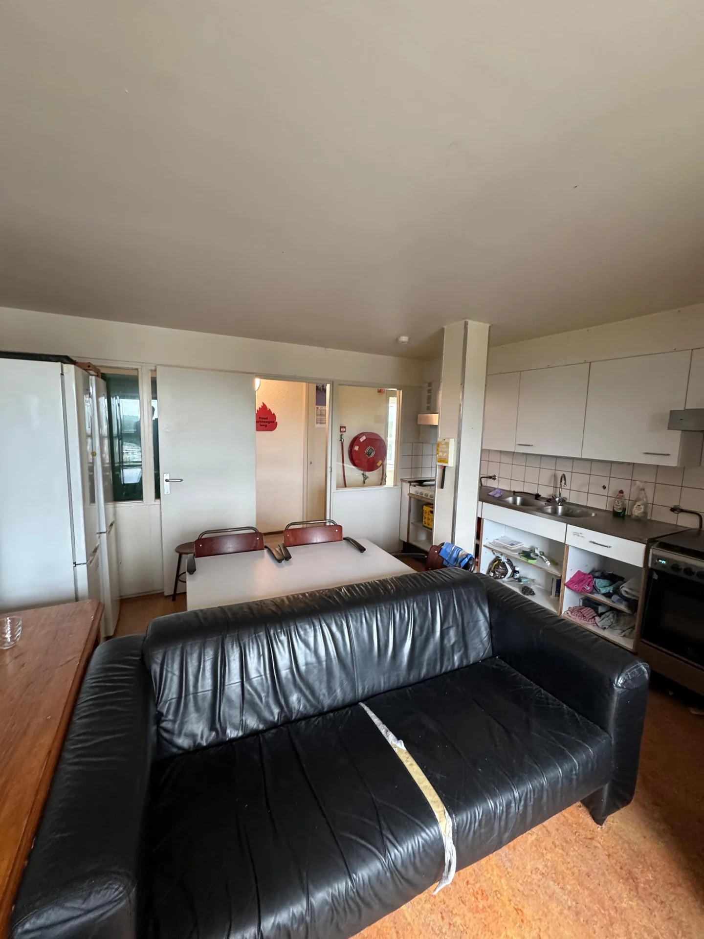 Foto van de Kamer gelegen aan de Vossendijk in Nijmegen