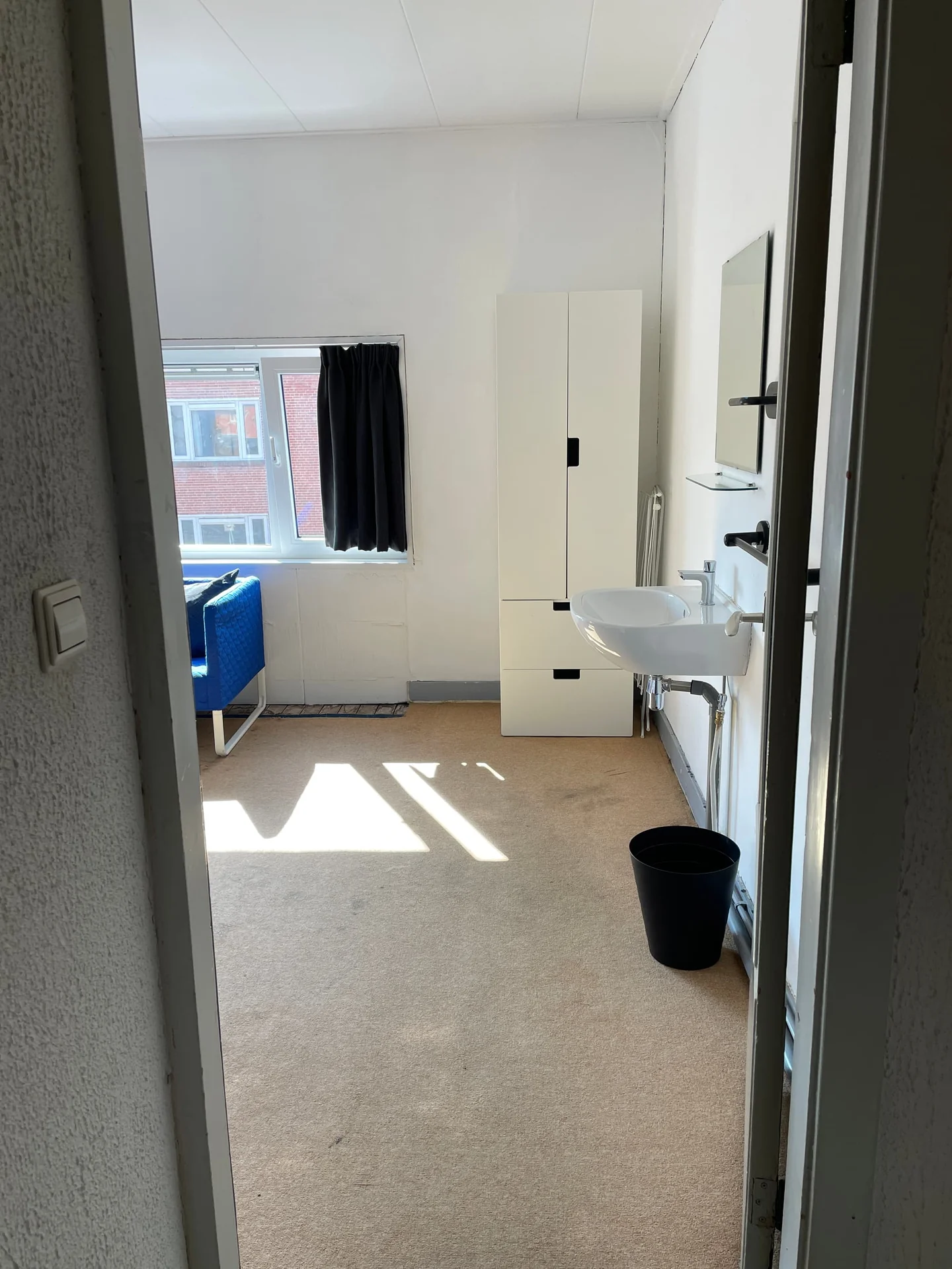 Foto van de Kamer gelegen aan de Laan van Nieuw-Guinea in Utrecht