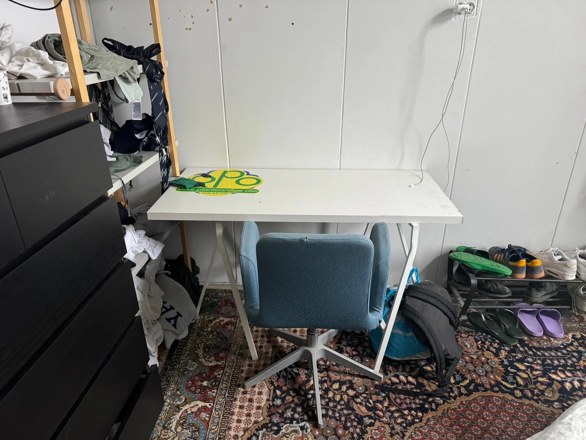 Foto van de Kamer gelegen aan de Eeldersingel in Groningen