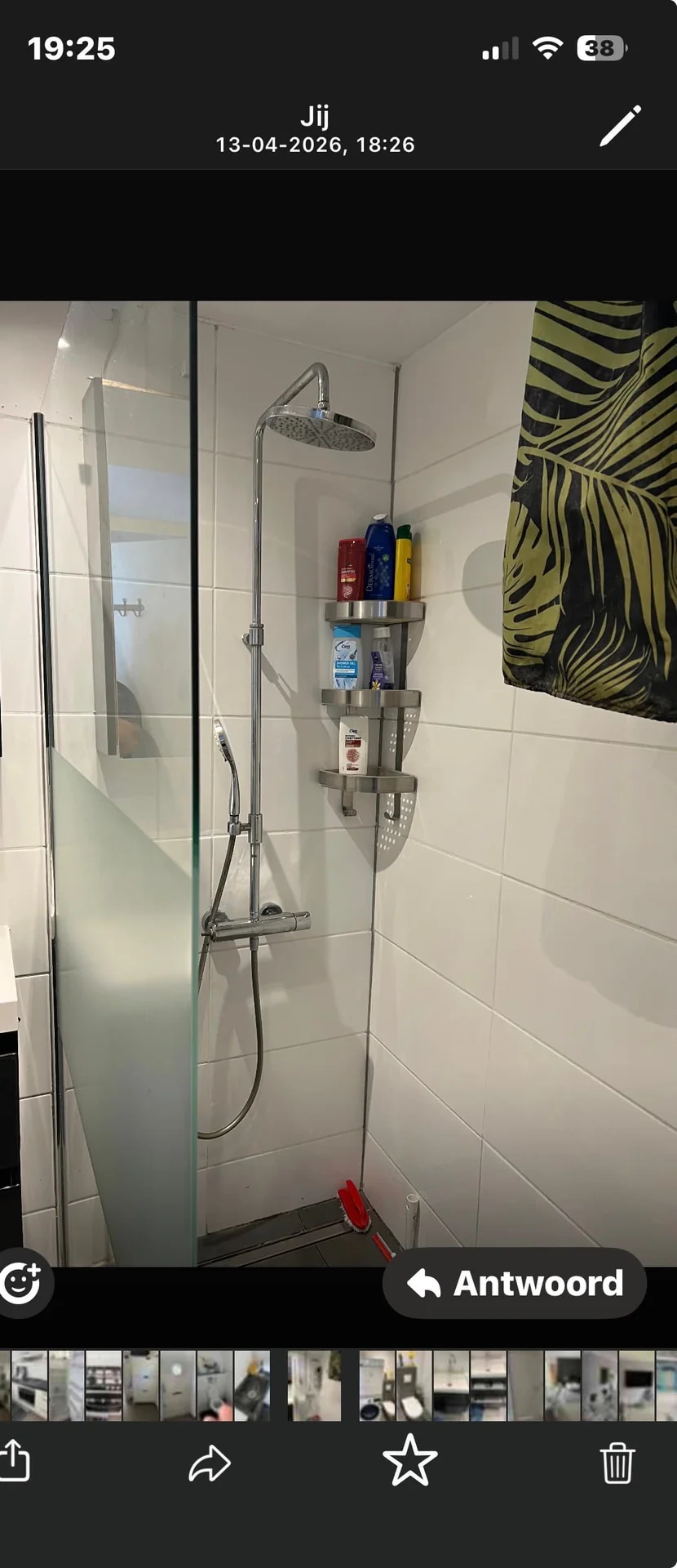 Foto van de Kamer gelegen aan de Van Poeljeweg in Rotterdam