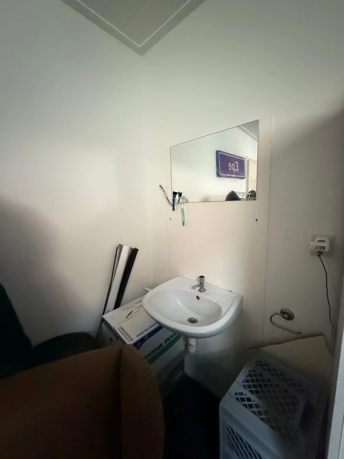 Foto van de Kamer gelegen aan de Boterdiep in Groningen