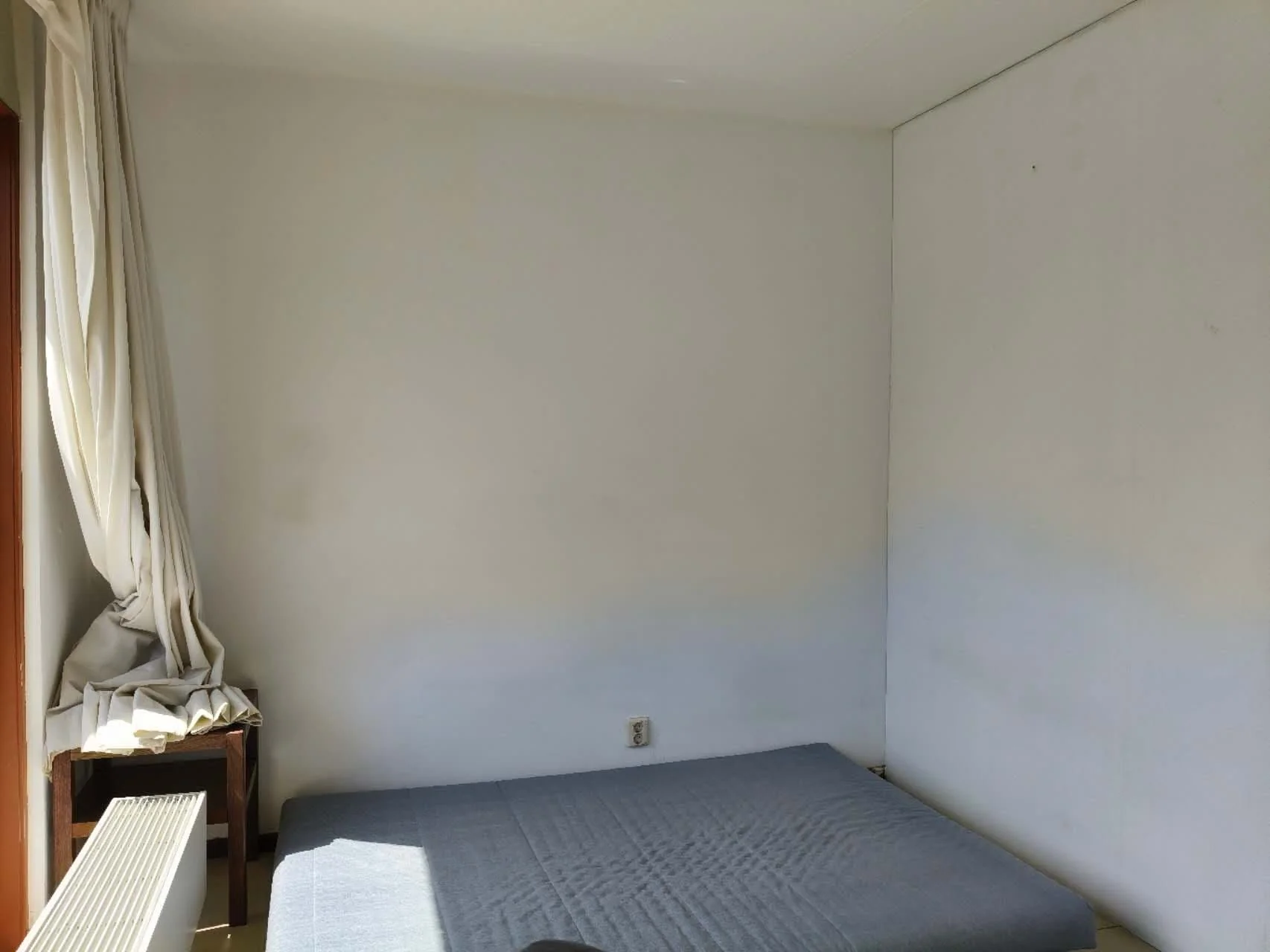 Foto van de Kamer gelegen aan de Amsterdamsestraatweg in Utrecht