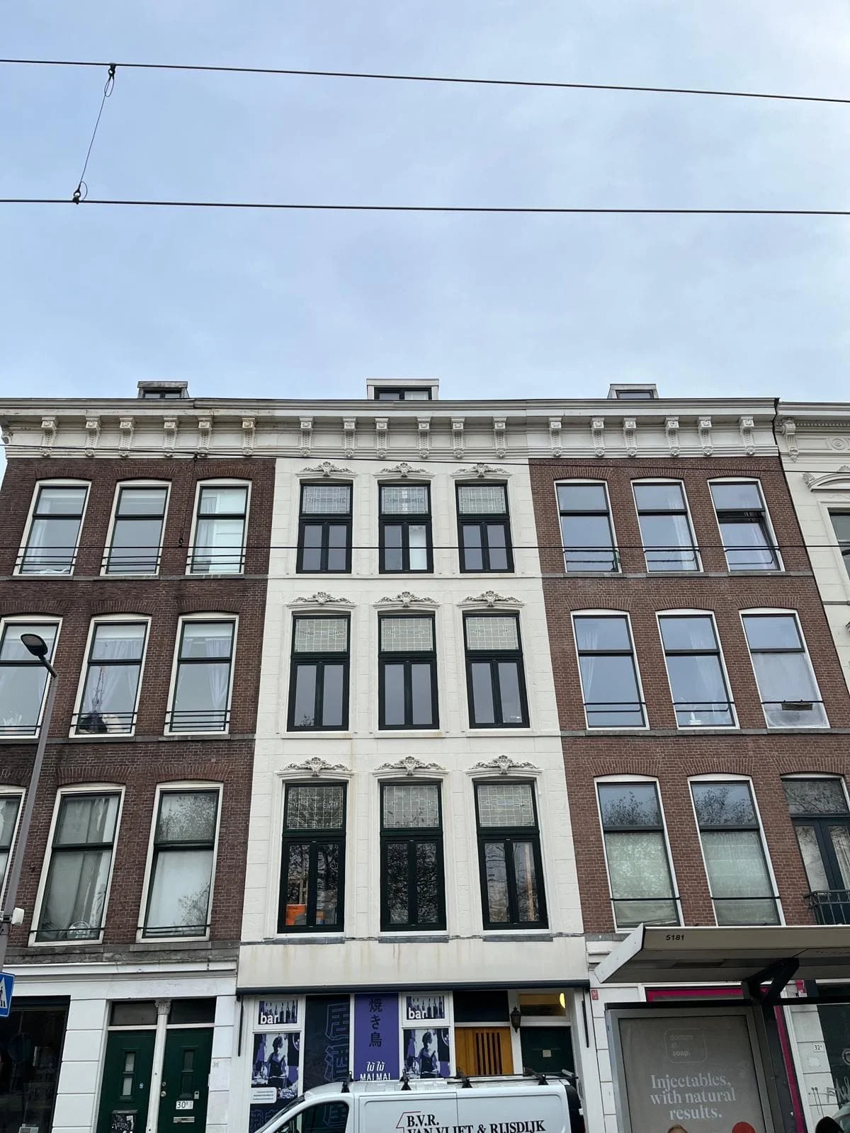 Foto van de Kamer gelegen aan de Eendrachtsweg in Rotterdam