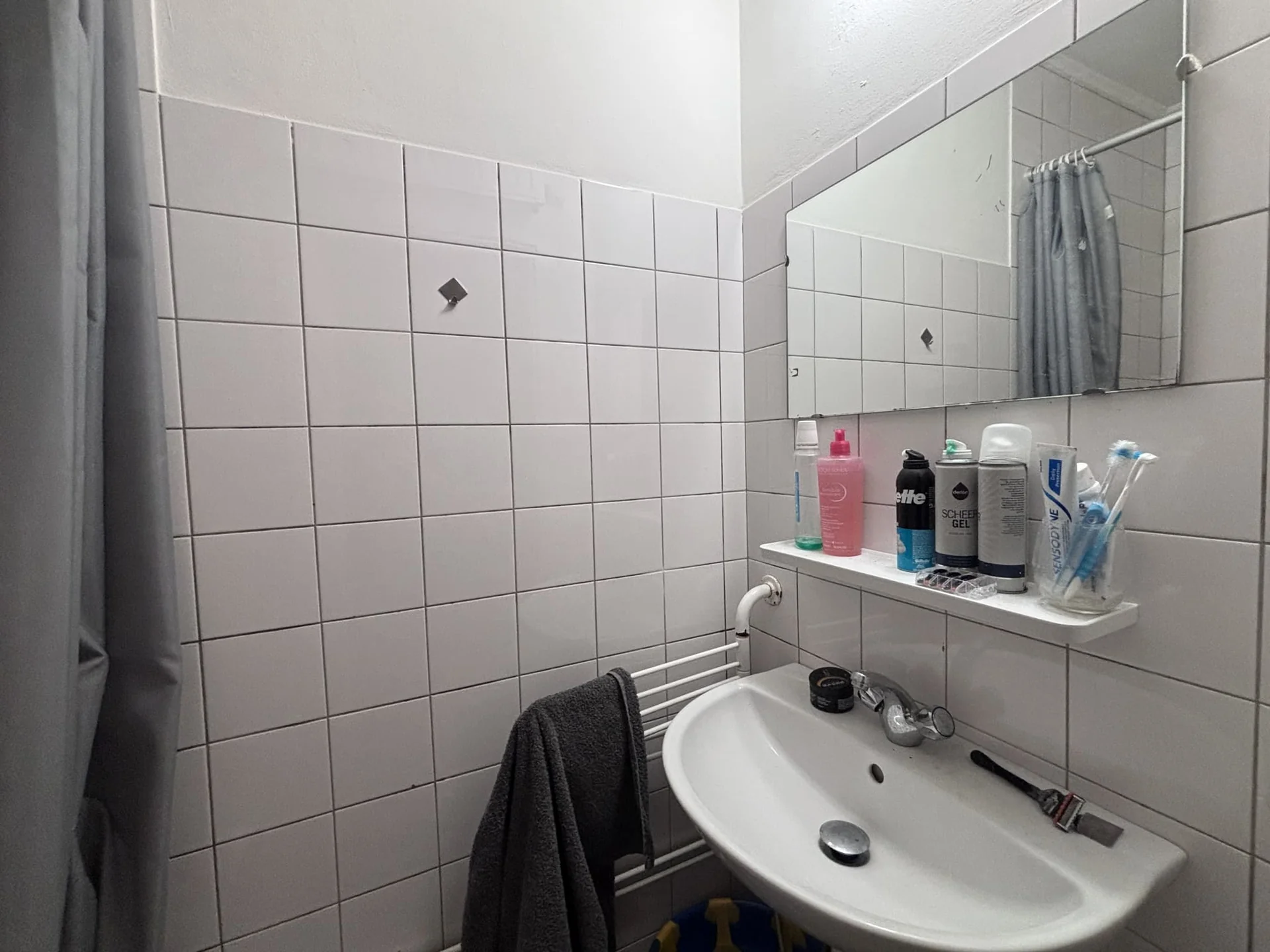 Foto van de Kamer gelegen aan de Clavecymbelstraat in Maastricht