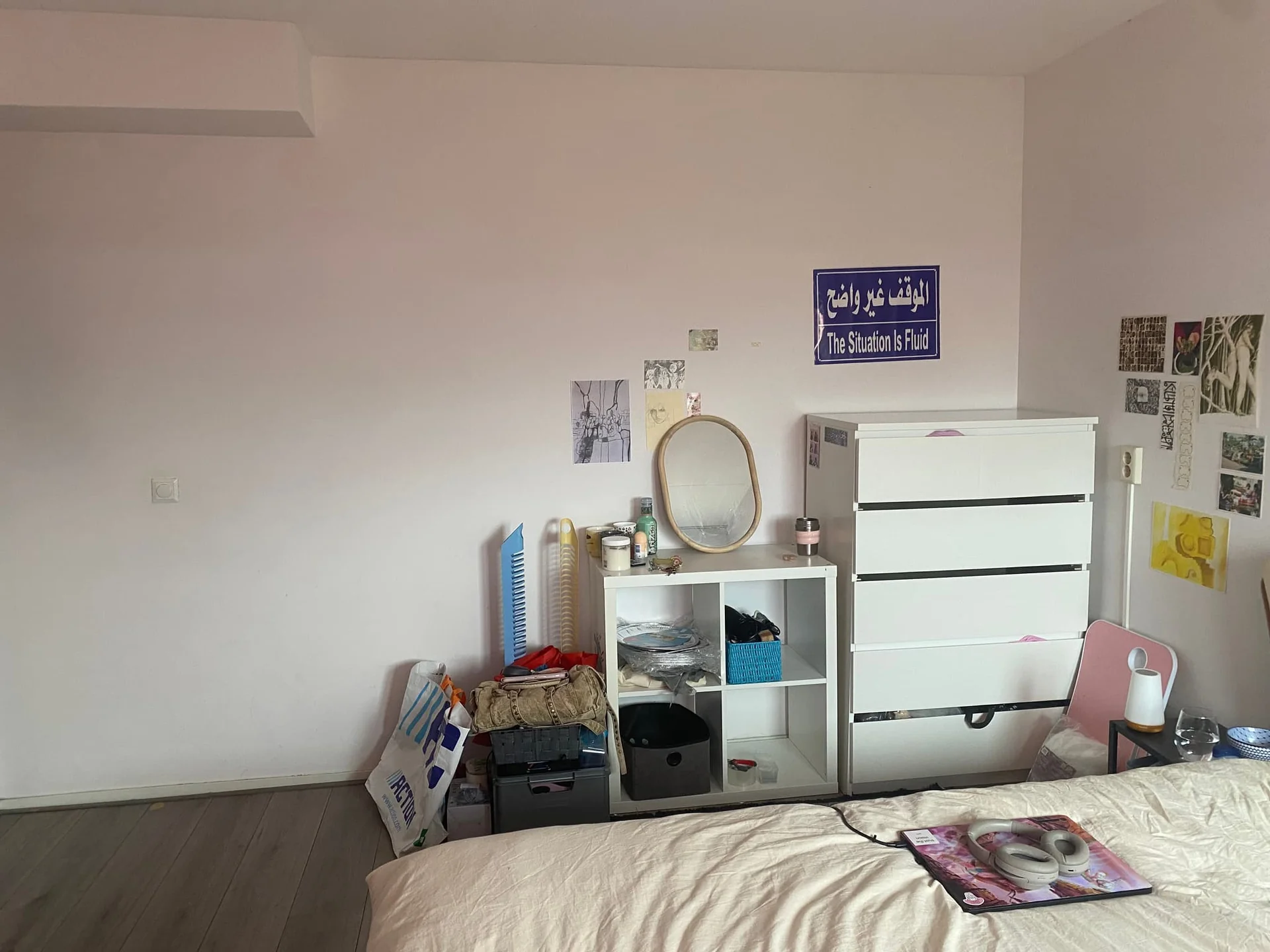 Foto van de Kamer gelegen aan de Bijlmerdreef in Amsterdam