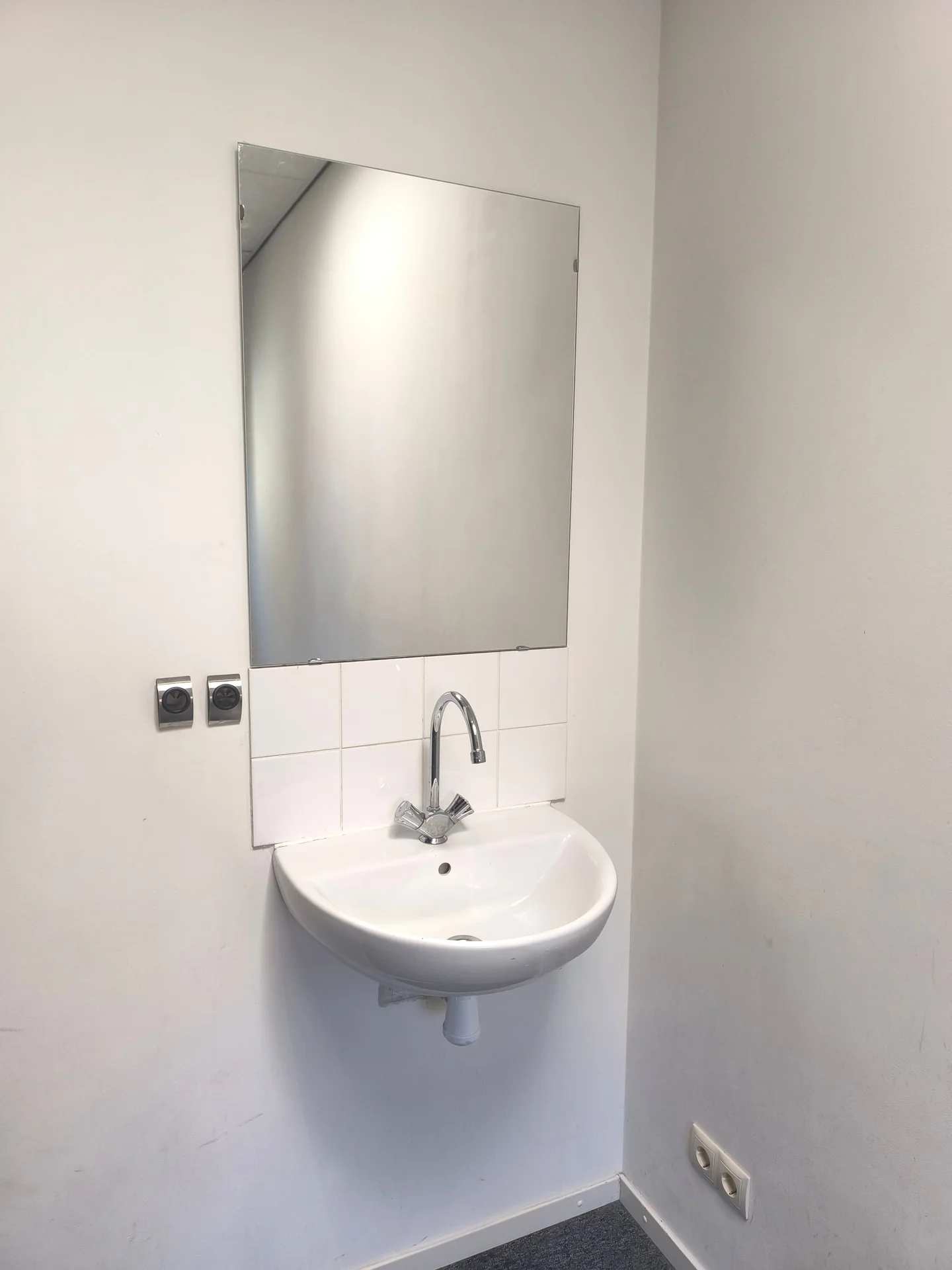 Foto van de Kamer gelegen aan de Lupinestraat in Eindhoven